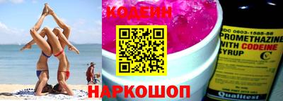 крисы Изобильный