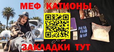 крисы Изобильный