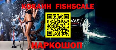 крисы Изобильный
