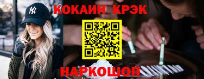 крисы Изобильный