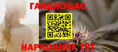 крисы Изобильный