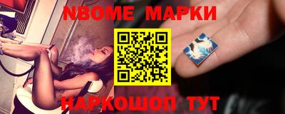 крисы Изобильный