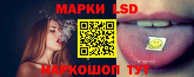 прущие грибы Ирбит