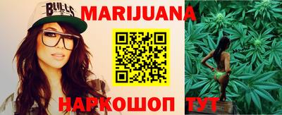 прущие грибы Ирбит