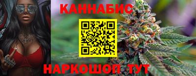 крисы Изобильный