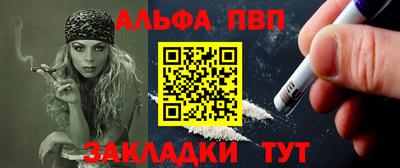 прущие грибы Ирбит