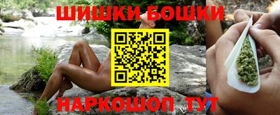 таблы Ипатово