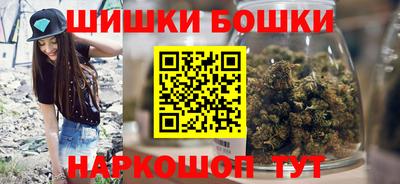 таблы Ипатово