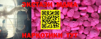 крисы Изобильный