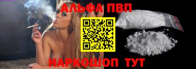 крисы Изобильный