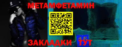 прущие грибы Ирбит
