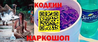 прущие грибы Ирбит