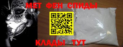 прущие грибы Ирбит