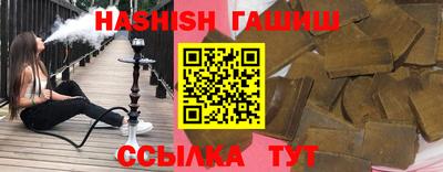 крисы Изобильный