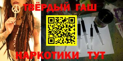 прущие грибы Ирбит