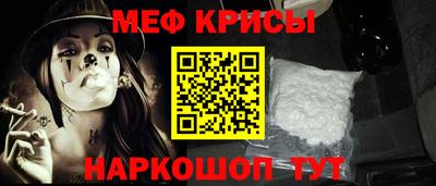 прущие грибы Ирбит