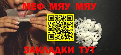 крисы Изобильный