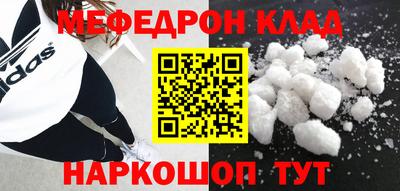 прущие грибы Ирбит