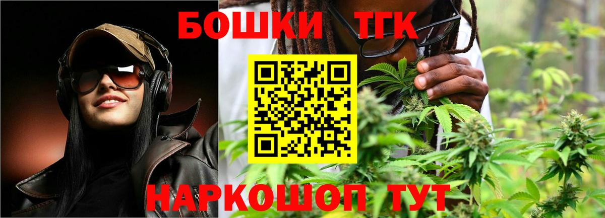Майкоп  Шишки марихуана марихуана  Вход с VPN  Канабис конопля  Шишки марихуана сатива 